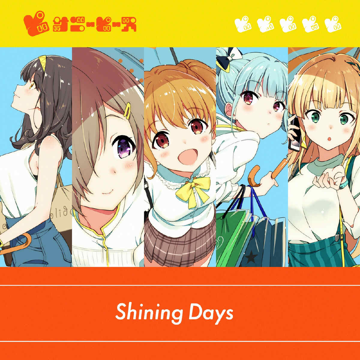 Soundhound Shining Days By Sunny Peace
