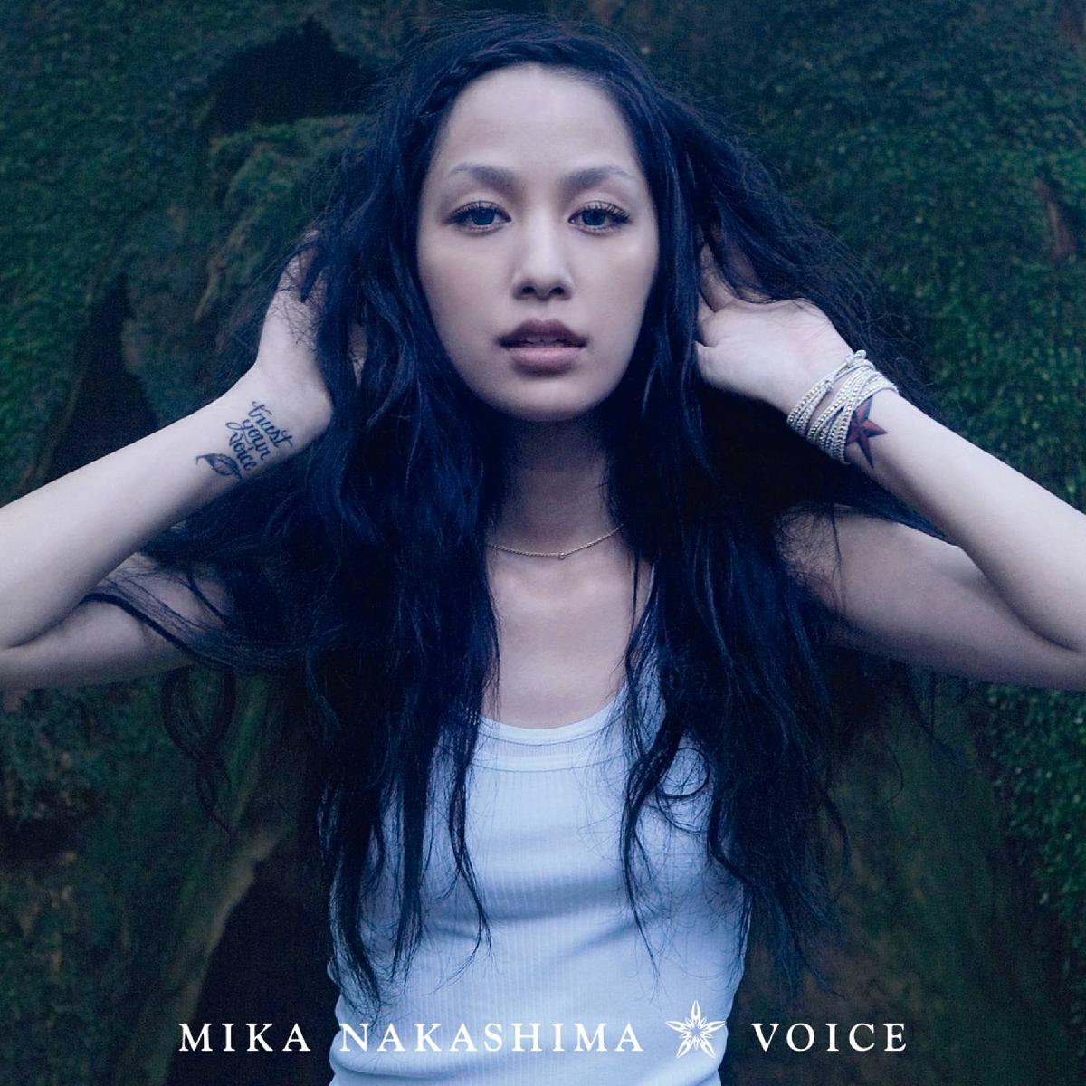 Soundhound Orion By Mika Nakashima