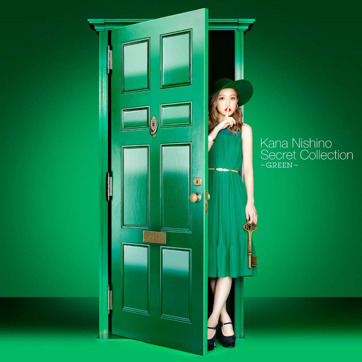 Soundhound No 1 By 西野 カナ Kana Nishino