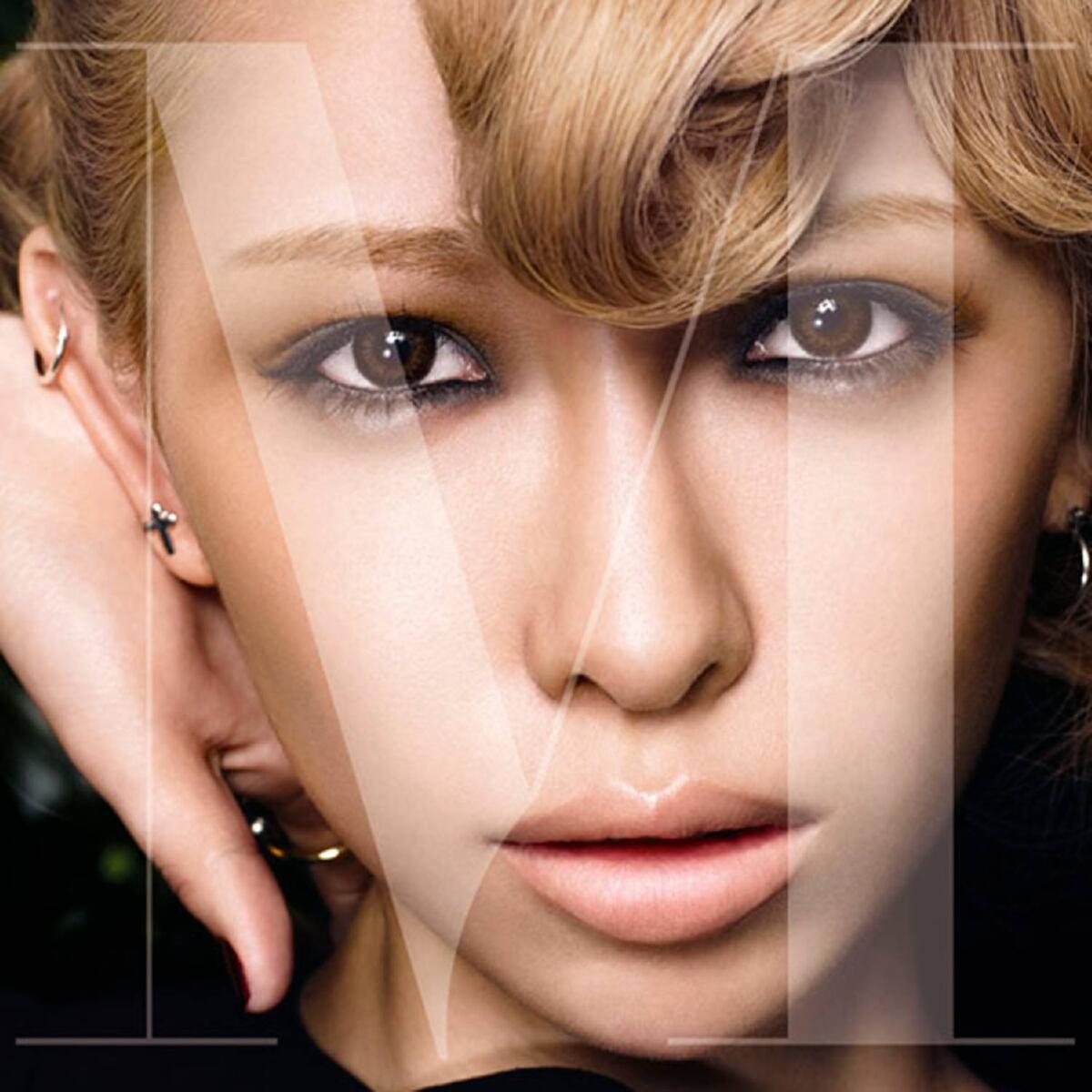 Soundhound Eyes On You By Miliyah Kato