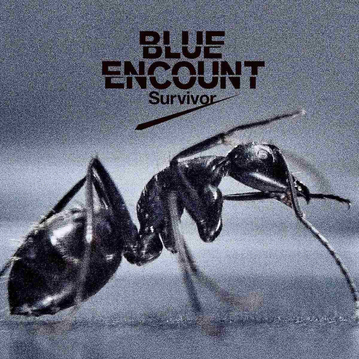 Soundhound Hope By Blue Encount