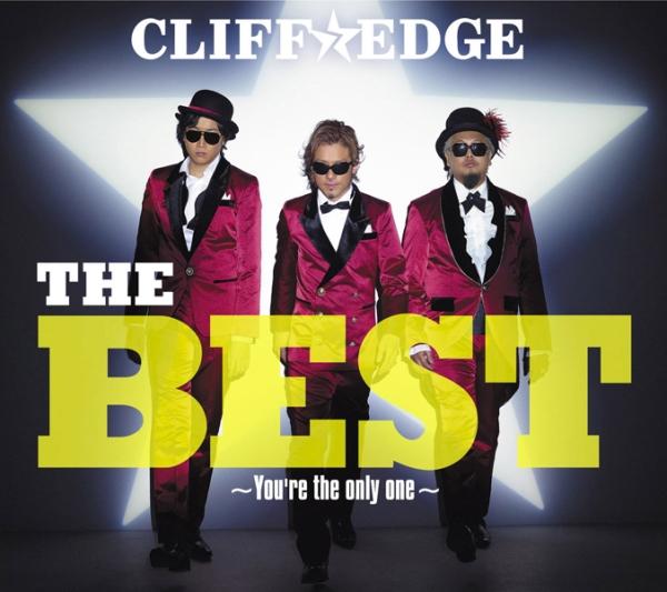 Soundhound Endless Tears Feat 中村舞子 By Cliff Edge