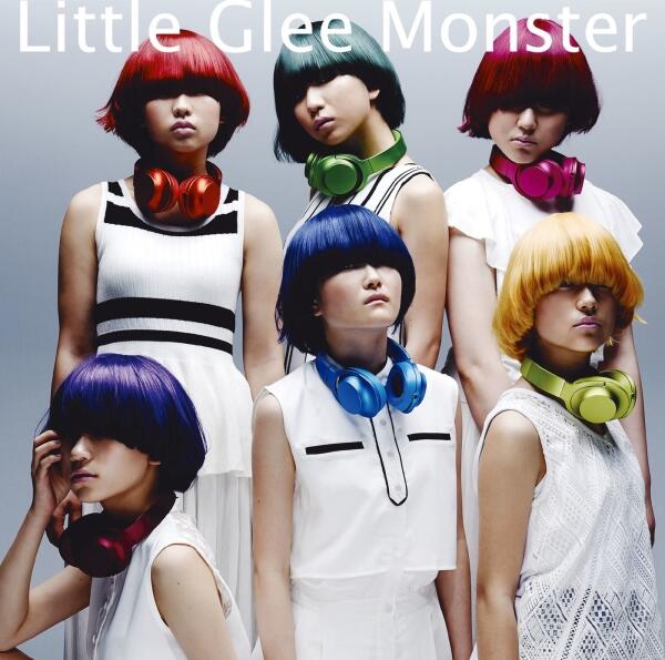 Soundhound Summer Days By Little Glee Monster