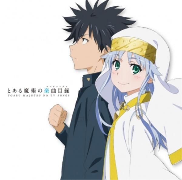 Soundhound See Visions Remix By 川田まみ