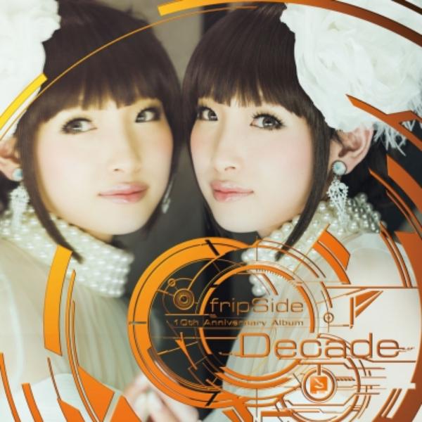 Soundhound Come To Mind Version3 By Fripside