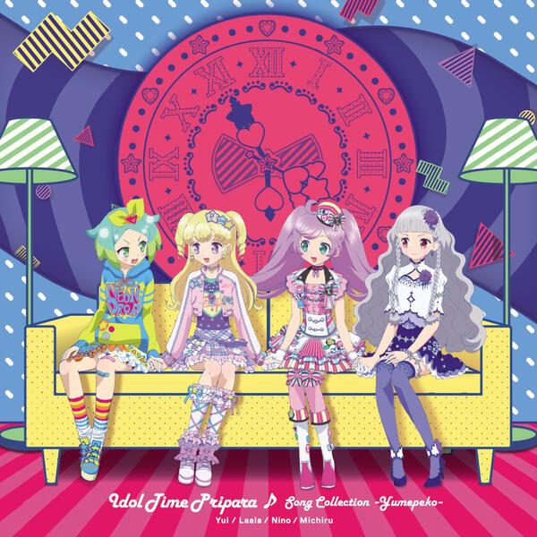 Soundhound あっちゃこっちゃｹﾞｰﾑ By にの Cv 大地 葉