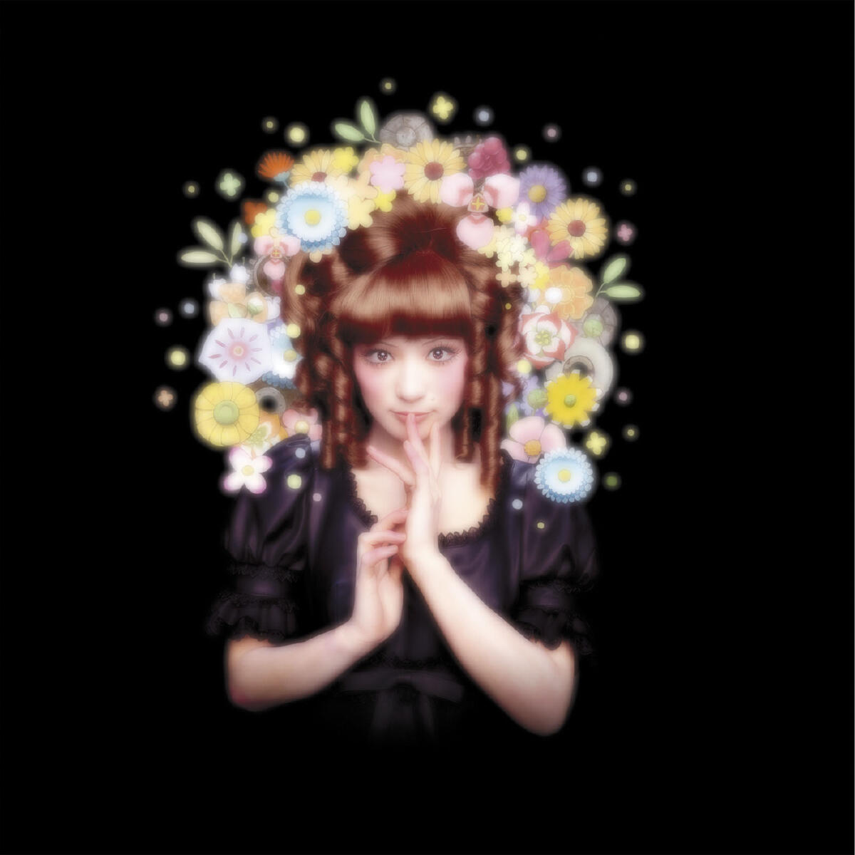 Soundhound Yokushitsu Bathroom By 椎名林檎 Sheena Ringo