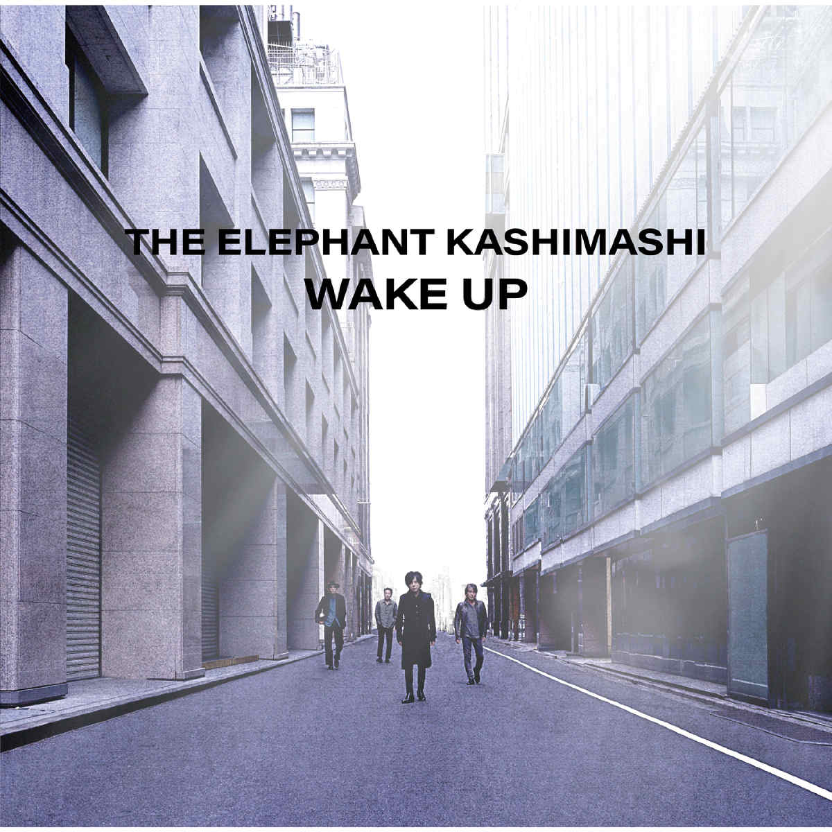 Soundhound Easy Go By Elephant Kashimashi