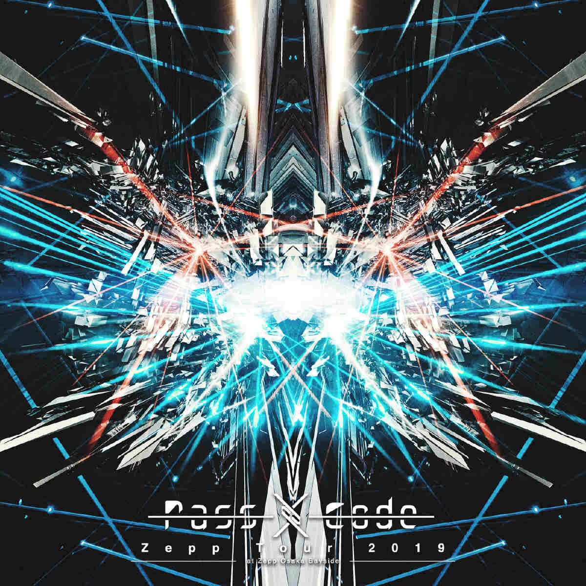 Soundhound Ichika Bachika By Passcode