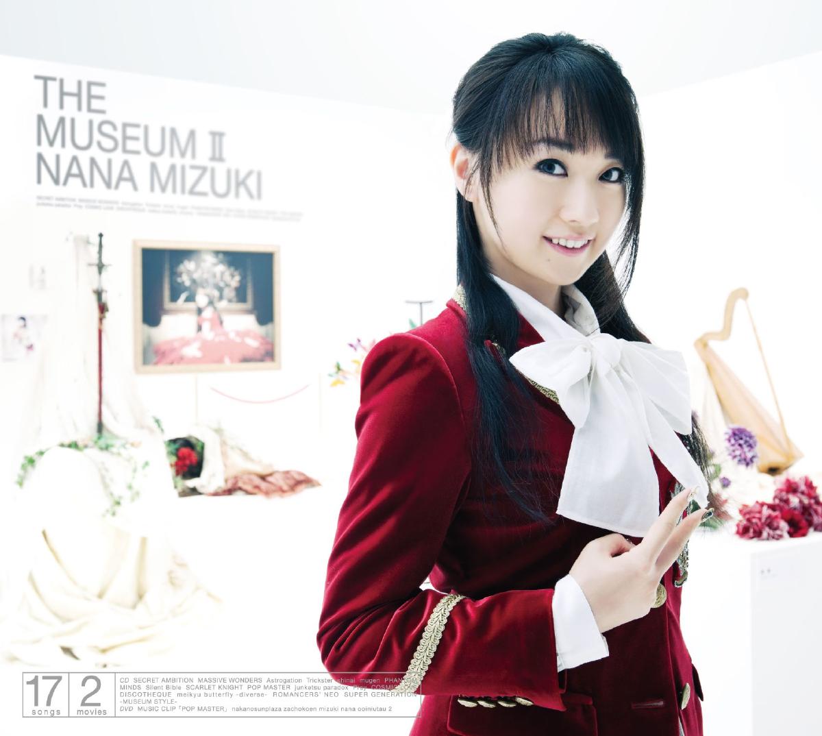 Soundhound Discotheque By 水樹奈々 Nana Mizuki